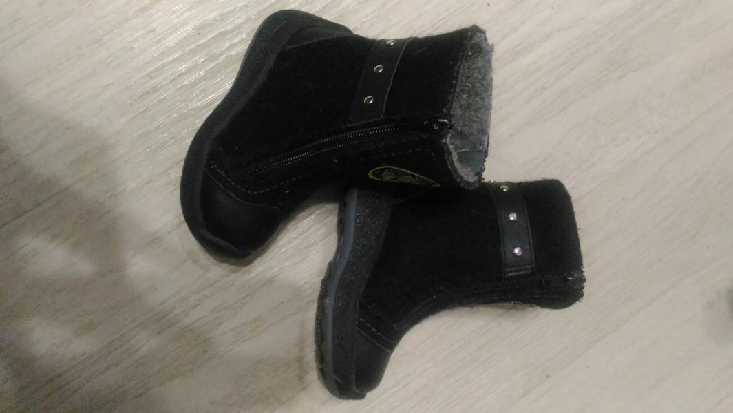 post image 3