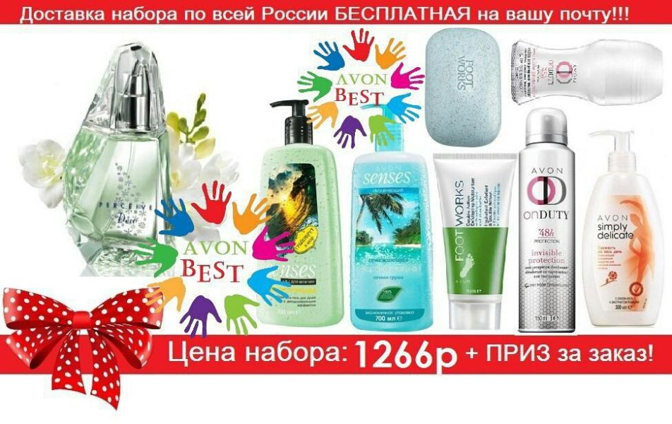 post image 4