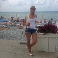 Екатерина Егорова 