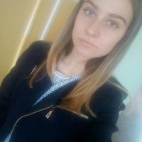 Алина Ефимовская
