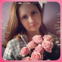 Полина