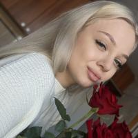 Полина