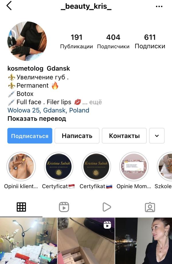 post image