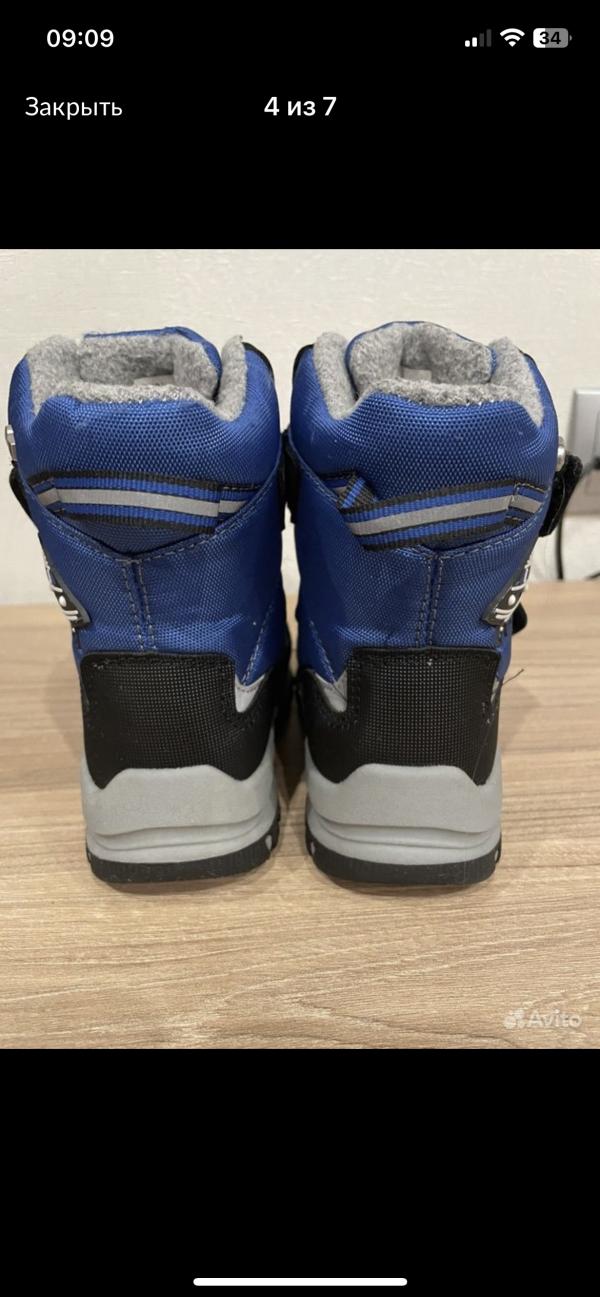 post image 2