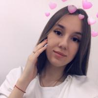 Валентина