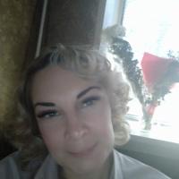 Оксана