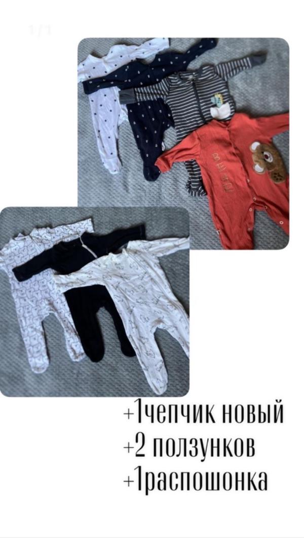 post image 5