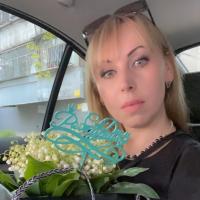 инна