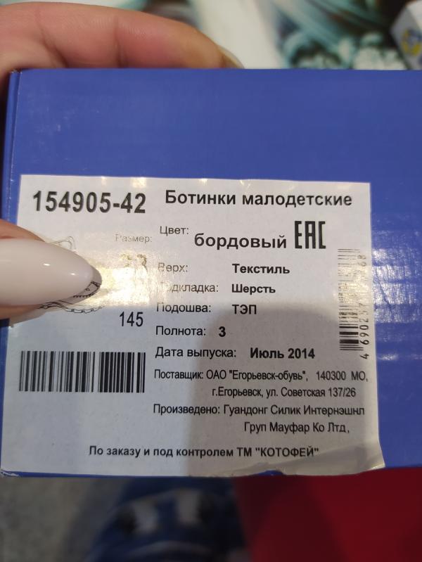 post image 5