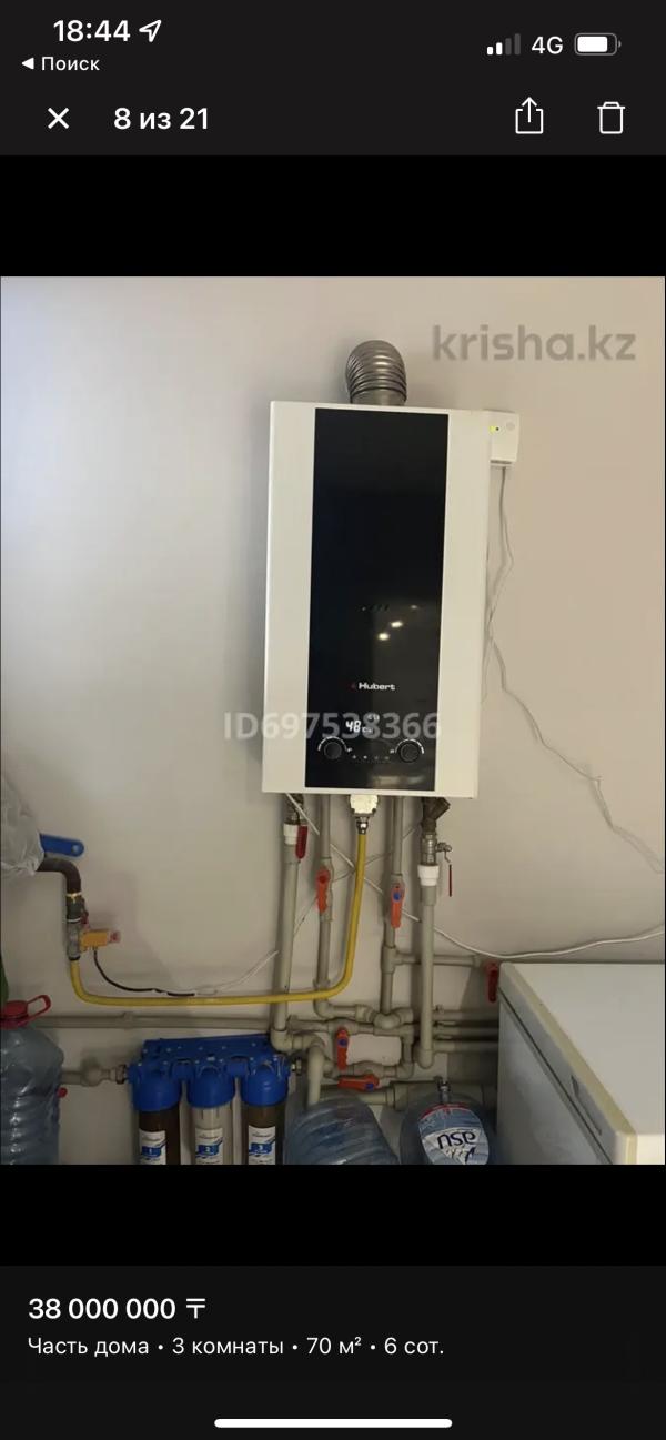 post image 5