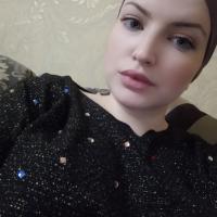 амина