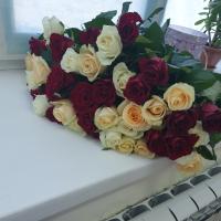 Зарина