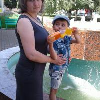 Диана
