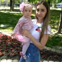 Наталья
