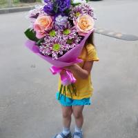Алина