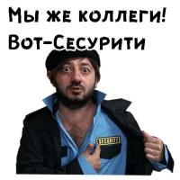 София