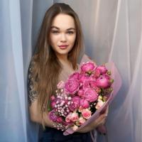Кристина