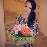 Марина