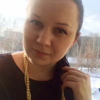 Марина