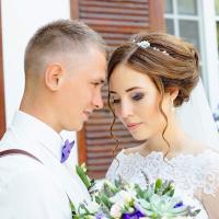Яна Герасименко