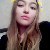 Настя Эргардт