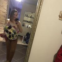 Екатерина Сироткина 