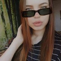 Венера