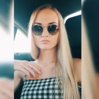 Юлия 