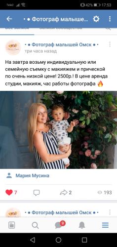 post image