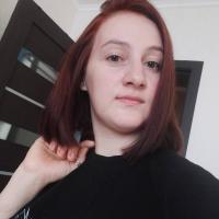Ирина Гоглолобова
