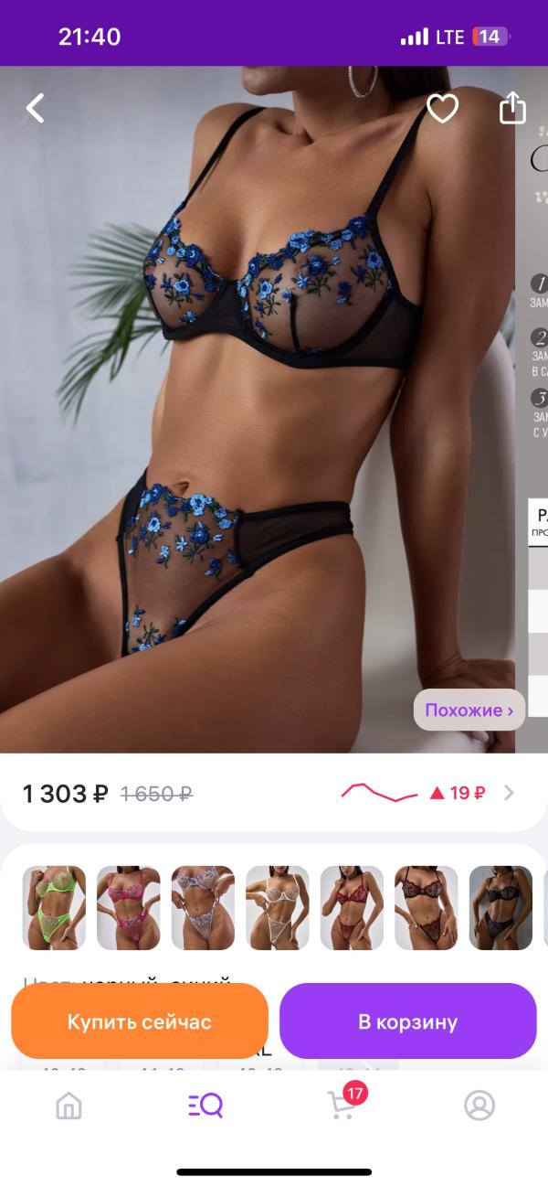 post image 4