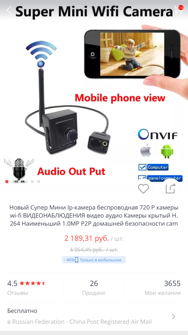 post image