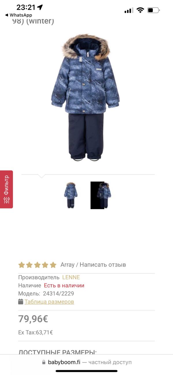 post image