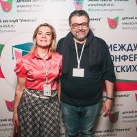 Ольга Чепелева