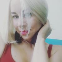 Алла