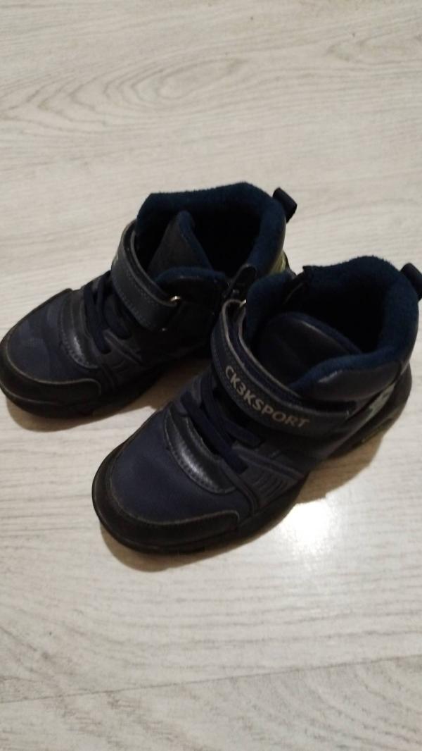post image 1