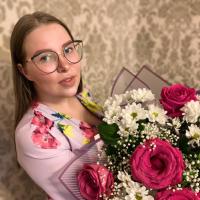 Екатерина