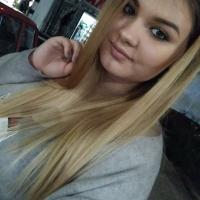 Алёна Ипполитова
