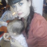 Антонина