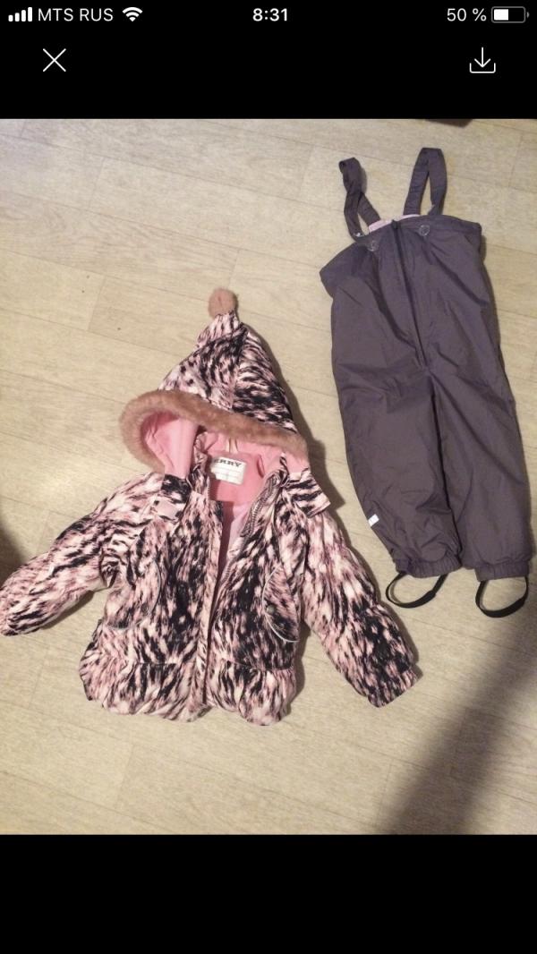 post image 1