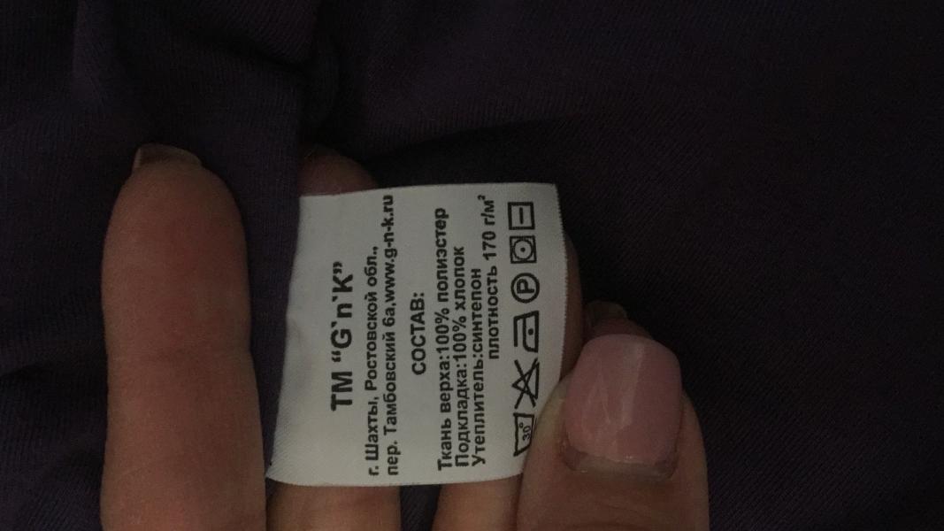 post image 4