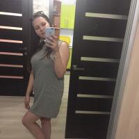 Алёна