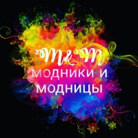 Ириночка