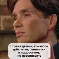 Алёна