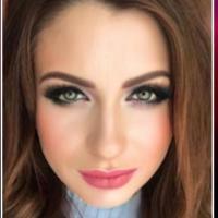 Екатерина Чёрная