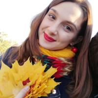 Арина