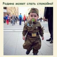 Зубайдат