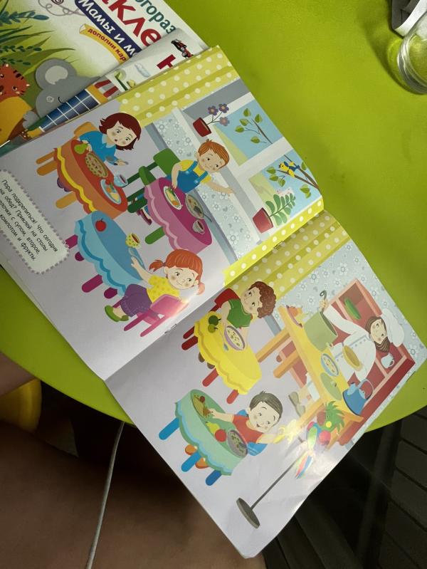 post image 3