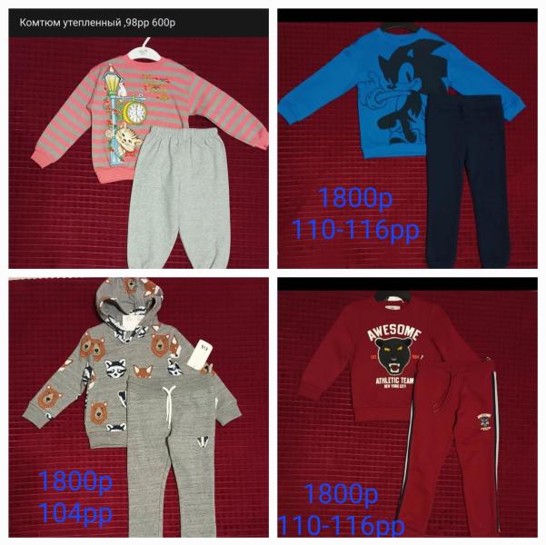 post image 3