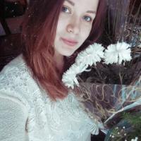 Алина
